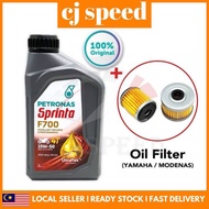 Petronas F700 4T 15W50 SM Semi Synthetic Ultraflex 2022 Petronas Sprinta ( Lc135 Fz150 Y15zr Srl115 
