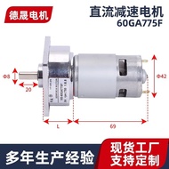 囻◗❂☇✇✌60GA775F DC gear motor 12V24V micro gear slow speed high torque speed regulation forward and r