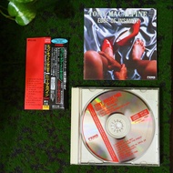 Genuine CD Album | Hard Rock, Heavy Metal | Tony MacAlpine – Edge Of Insanity (1986)