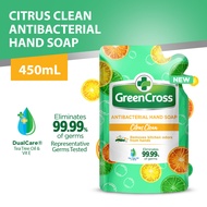 Green Cross Citrus Clean Antibacterial Hand Soap 450mL