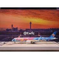NG ngmodel China Southern Airlines Fifteen Transport Painted Big Bay Chicken A350-900 B-308T 1: 400 