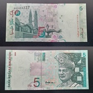 AG1211737 100%New Malaysia S10 RM5 Ali Center Ali Abul Hassan Duit Lama