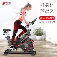 Spin Bike Home Gym Exercise Bicycle spinning ultra-quiet household indoor sport on a stationary bike bicycle fitness equipment to Dynamic bicycle ultra-quiet exercise bike household bicycle indoor exercise bicycle weight loss exercise machine