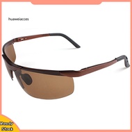 HUA  Men's Cool Fashion Police Metal Frame Polarized Sunglasses Driving Glasses