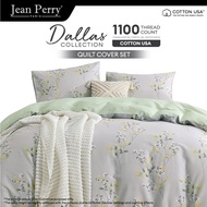Jean Perry Dallas Quilt Cover Set (without comforter/blanket) - Cotton USA 1100TC (QUEEN/ KING)