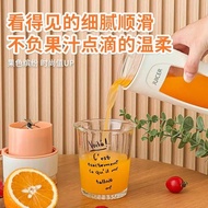 Portable Juicer KS-FSV8 时尚值UP果汁机