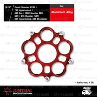 JOMTHAI Carrier ใช้สำหรับ Ducati Monster M796 / Monster 796 Hypermotard / 848 Evo / 1000 Monster S2R