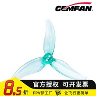 Gemfan Propeller Blade 10cm Three Holes 3630-3 Three Holes Through Drone Blade