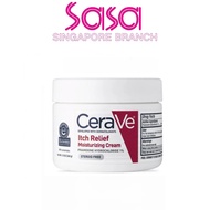 CeraVe Itch Relief Moisturizing Cream 340g