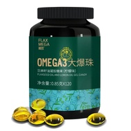 Genuine✨[2 Bottles] Flaxseed Oil Gel Candy Lemon Flavor 850mg * 120 Capsules * 2 Bottles