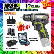 WORX WU130 12V 2.0 AH MAX LITHIUM-ION CORDLESS 10MM BL BRUSHLESS DRILL DRIVER