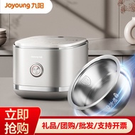 qaafeyfkwm Jiuyang Electric Rice Cooker Household 0-coated Electric Rice Cooker Multifunctional 4-liter New Stainless Steel Spherical Inner Tank Pot Flagship 40N1