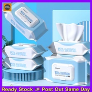 80Pcs Wet Toilet Paper Non Alcohol Baby Wipes Baby Wet Tissue Antibacterial Wet Tissue Hygienic Clea