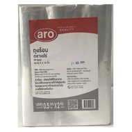 Aero Hot Bag Size 9"X14" (Pack Of 1 A.a.) (ARO PP 9x14" 1 kg)