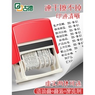 Good Printing Production Date Coding Machine Adjustable Inkjet Coder Automatic Ink Back Food Plastic