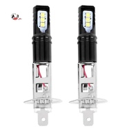 A10E-2X H1 6000K Super Bright White 6000LM DRL LED Headlight Bulb Kit High-
