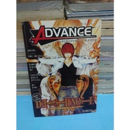 Magazine book Advance Animation & comic TQ