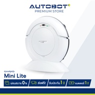 AUTOBOT หุ่นยนต์ดูดฝุ่น รุ่น มินิไลฟ์ ขาว robot vacuum cleaner