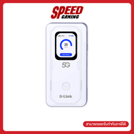 D-LINK (DWR-U2100) 6K MAH Touchscreen SIM5G4G Pocket WiFi (พ็อคเก็ตไวไฟ) By Speed Gaming