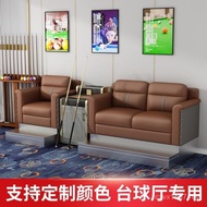 Chair Dedicated Billiard Chair Billiard Chair Billiard Sofa Room Billiard Hall Ball Billiard Sofa Vi