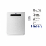 HATARI เครื่องฟอกอากาศ (20-32 ตร.ม.) รุ่น AP12R1 สีขาว