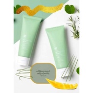 IB Skincare Cleanser Skincare Cleanser.