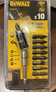 Dewalt得偉-旅轉頭批咀套裝（10件）DT70518