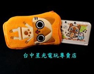 缺貨【N3DS週邊】 原廠 NEW N3DSLL XL 魔物獵人4G MH4G 艾路貓造型 主機收納包 軟布