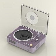 Difini | Panda CD67 Album CD Player Home Record Player High Fidelity Disc Birthday Gift Audio Sound 