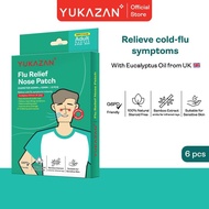 Yukazan Adult Flu Relief Nose Patch 6'S G6PD Friendly / Relieve Sinus / Selsema / Blocked Nose / Stu