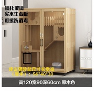 Indoor Cat Villa Solid Wood Cat Villa Cat Cage Cat House Luxury Cat Litter Cat Breeding Cage Cat Dis