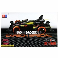Mini 4WD Merk Daxing : Neo Tridagger ZMC Carbon Special