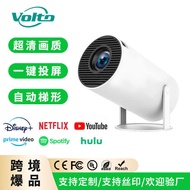 Customizable HY300 Projector Household Ultra HD Projector Mobile Phone Bluetooth Small Mini Portable