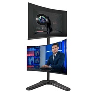14-32 Inch Monitor Stand up, down, Left and Right Double Screen Height Increasing Computer Screen Base 2 Screen Rotating Telescopic Bracket/Dual Monitor Stand / Two Arm Monitor Mount / LCD Screens Desk Stand