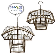 Jebak Burung Serindit