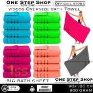 [𝐁𝐚𝐭𝐡𝐬𝐡𝐞𝐞𝐭 𝐓𝐨𝐰𝐞𝐥] 90x180cm Hotel Premium Fluffy Viscos Towel Spa Towel Saloon Towel Bath Towel Overs