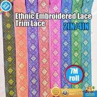 7M x 5cm Exquisite Ethnic Embroidery Ribbon Fabric Jacquard Lei Ribbons DIY Clothes Handmade
