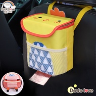 DODOLOVE ถังขยะแขวนรถยนต์ น้ำไม่รั่วซึม  ถังขยะในรถ ที่วางและเก็บของในรถยนต์
