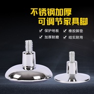 Support Feet Flared Feet Furniture Cabinet Feet Base Cabinet Feet Adjustable Feet Cabinet Feet Hardw