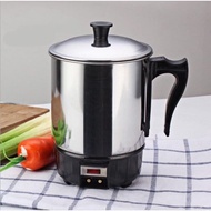 12cm Mug - Water Heater Mug - Electric Mug