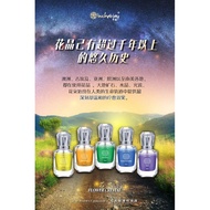 ［READY STOCK]Inchaway Energy Flower Crystal Aura Abundance Money Chakra Mind Body Spirit Balance Res