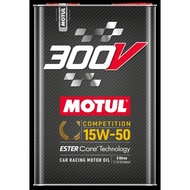 MOTUL 300V 15W50 COMPETITION ESTER CORE CAR RACING MOTOR OIL 2LITRE