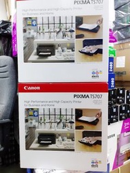 全新行貨長期現貨 Canon Pixma TS707a 相片打印機 (跟機已有原裝墨水,不需另購墨水)
