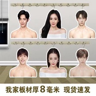 Celebrity Humanoid Hanger Dormitory Bai Jingting Same Style Celebrity Birthday Gift Xiao Wang Yibo A