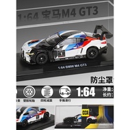 Hot-selling CCA Car Model 1: 64 BMW M4GT3 Premium Alloy Car Model BMW X5 Car Car Model L3AU