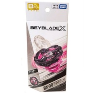 TAKARA TOMY Beyblade X BX-00 Mammoth Tusk 2-80E [Metal Coat: Black]