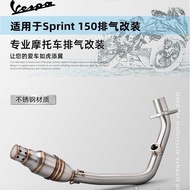 Motorcycle vespa Sprint 150 vespa sprint150 Stainless Steel Front Exhaust Pipe with Silencer Drum