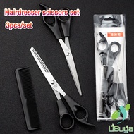UB 3 pcs Hair Cutting Scissors Set Combs Professional Barber Children Styling Hair Tool