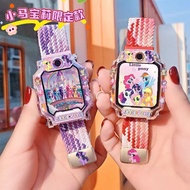 [Ready Stock] My Little Pony Little Genius Watch Z11 Strap Q3/D5/N5/Z6/Z10/Z9/Z8/Z7/D3Q2Q1 Strap