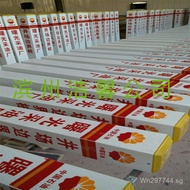Pile Road Boundary Marker Pile  Manufacturer Underground Supply Warning Pile Mileage Pile Boundary P